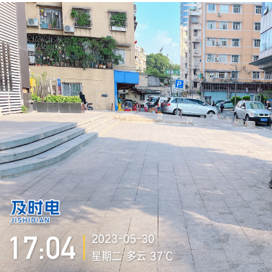 及時電協(xié)助海珠區(qū)住建局整改電動車充電停放工作