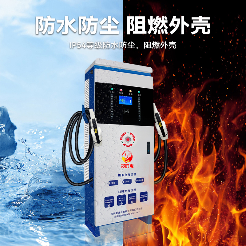 充電樁投資6萬元靠譜嗎？能建一個充電站嗎？